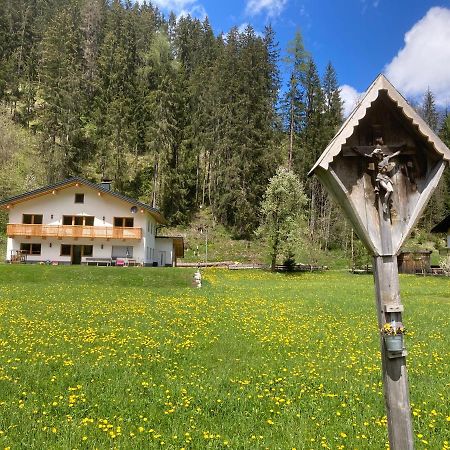 Appartement Bergfuier Гольцгау Екстер'єр фото